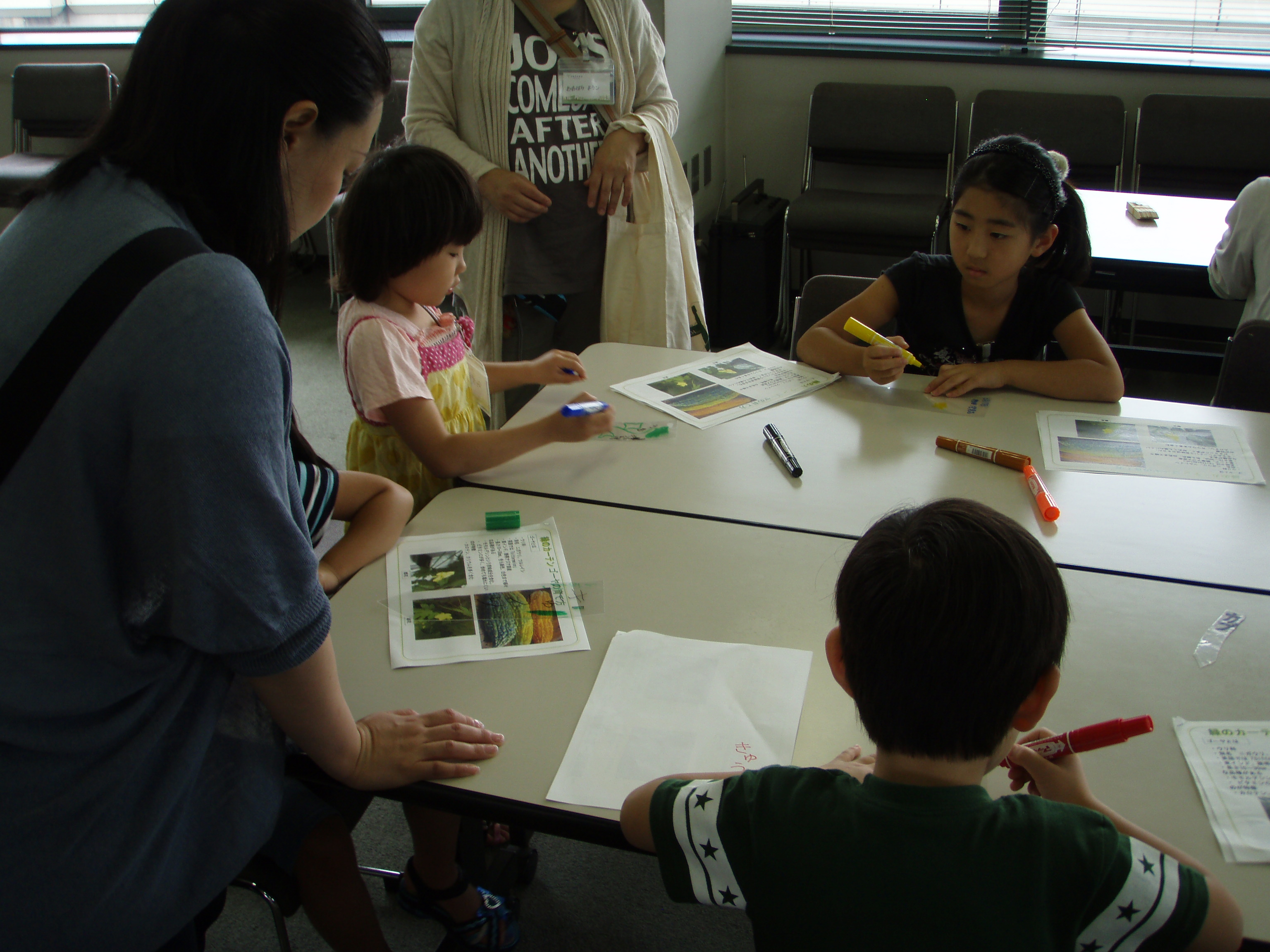 http://saiens.jp/diary/P6170233.JPG